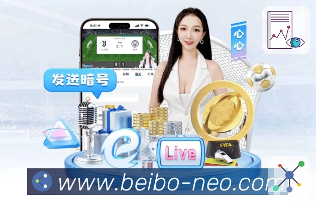 功能与合规认证展示